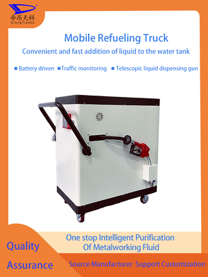 Filtration 0.2mm Machine Tool Coolant Filling Machine 25 Kg Filling Coolant Into Machine Tools With Accurate Filtration