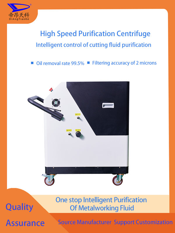 Operating temperature 10°C To 60°C Metalworking Fluid Cleaner ensuring removal of contaminants and extending fluid life in industrial applications