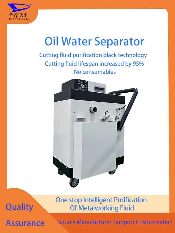 CNC Makine Soğutucu Sistemleri için Uygun CNC Makine Soğutucu Separatörü Dakikada 5 Litre Akış Hızı ile Soğutucu Yönetimi