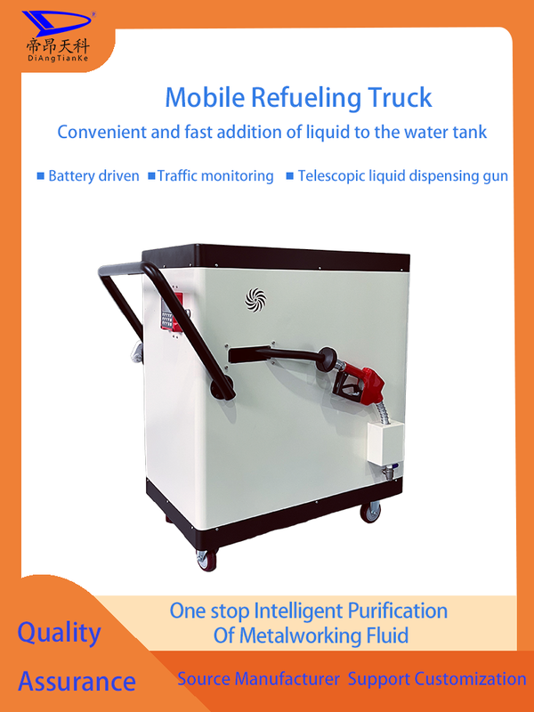 Electric Diaphragm Pump CNC Machine Coolant Dispensing Unit Coolant Pumping Unit Designed for CNC Machining Environments